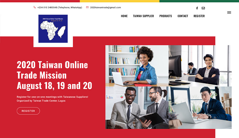 2020 Taiwan Online Trade Mission