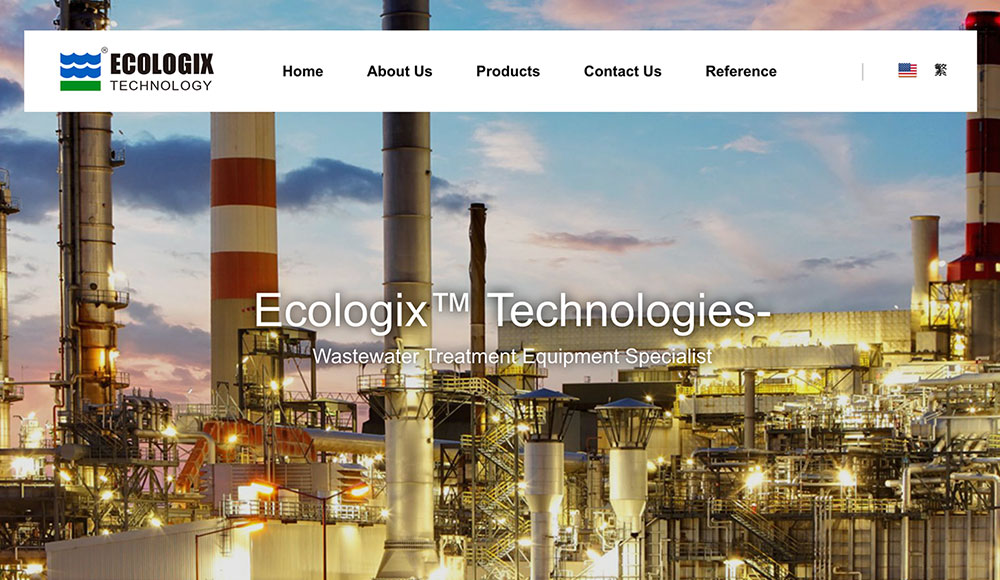 Ecologix廢汚水處理 網頁設計案例